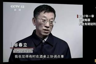 新月主帅：与胜利一战代表了联赛水准，想冬窗引进内马尔的替代者